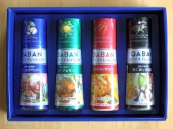 GABANスパイスドレッシング