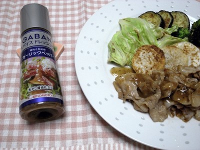 焼きしゃぶと焼き野菜のペッパーサラダ 焼きしゃぶと焼き野菜のペッパーサラダ